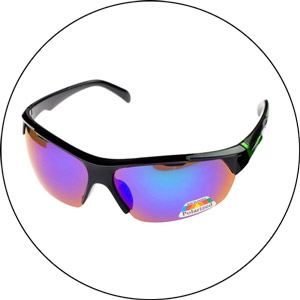 Read more about the article Best Fishing Sunglasses 2024